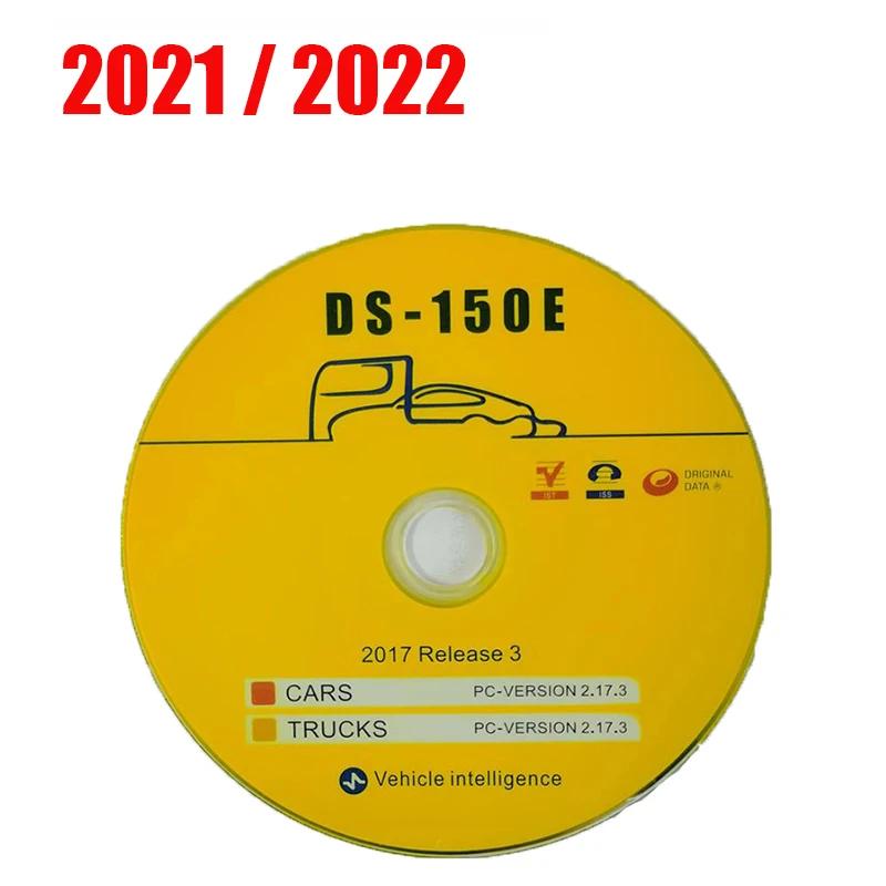  Ϳ ǽ Ʈ 2022 2023 2020 23 2017 R3 Ǯ  ds150, Keygen  ڵ Ʈ 